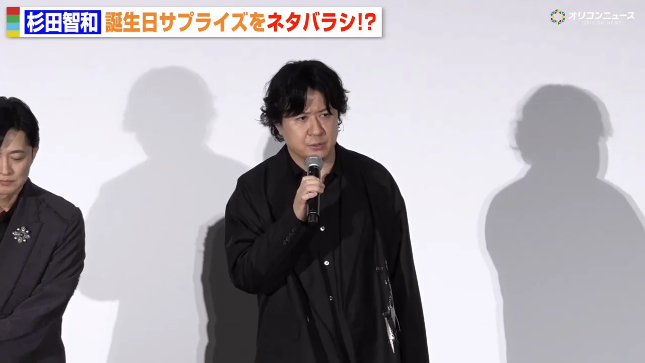 杉田智和:源流は『スウィートホーム』、映画はシリーズ史の一部