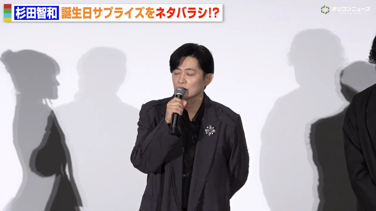 下野紘:ホラーだけではないエンターテインメント