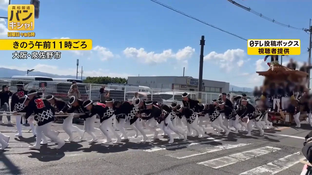 曲がり切った直後に横転、起こすまで約10分