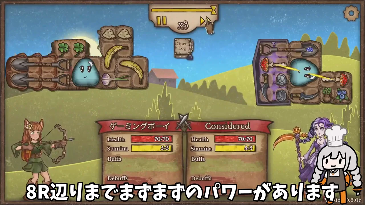 パワースパイクと「弱い期間」