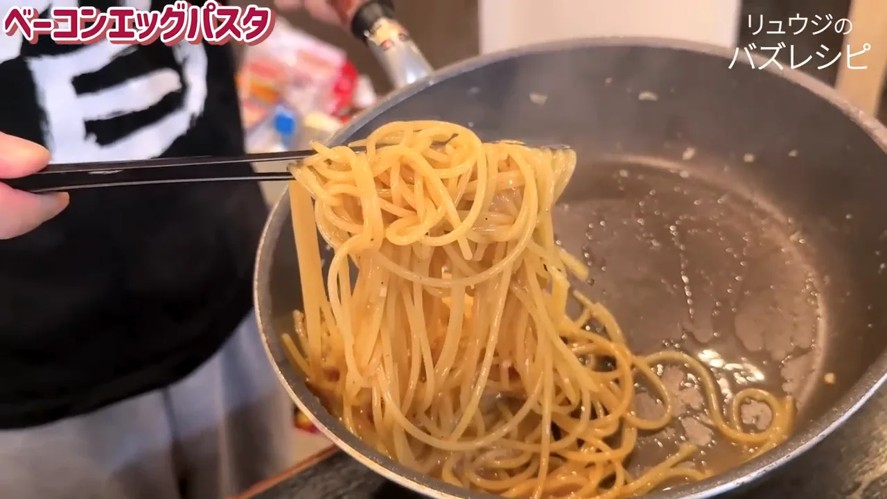 盛り付け：黒胡椒、粉チーズ、醤油