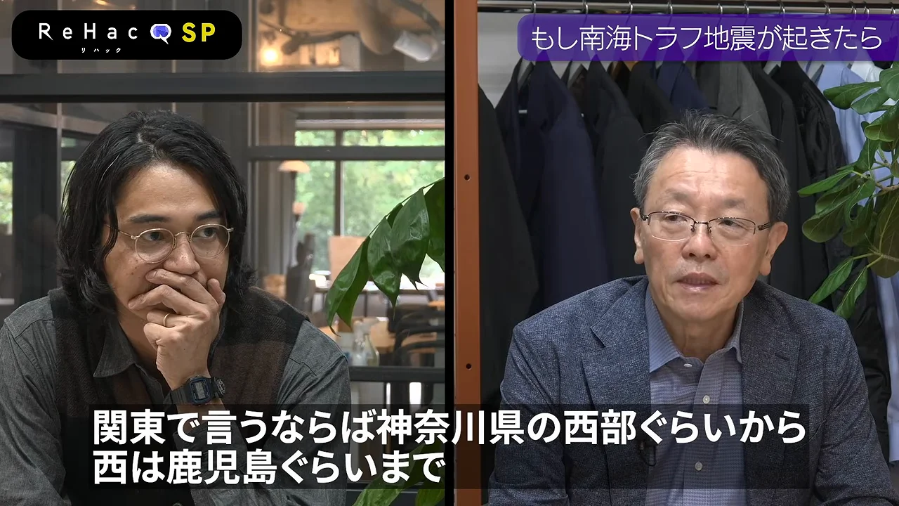 生き延びた後の都市はどうなるのか