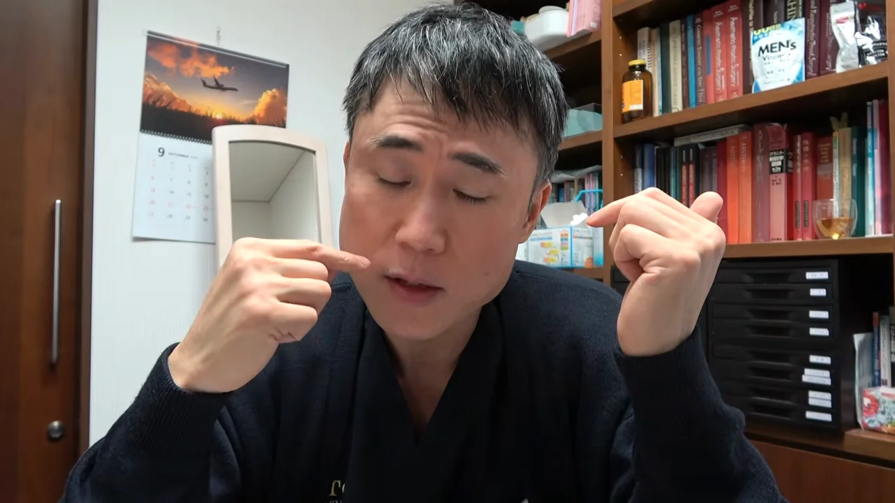 口角挙上術とはどんな手術か
