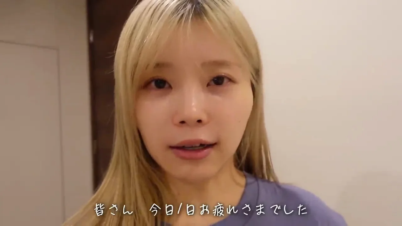 締めくくり