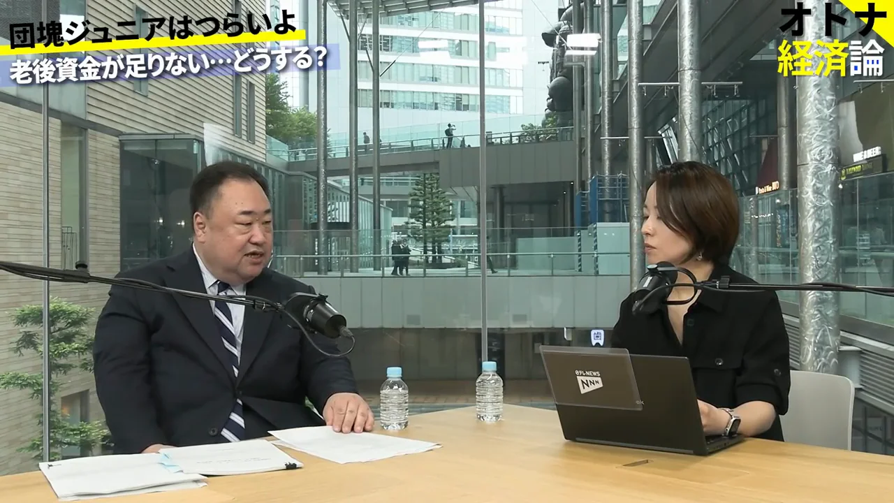 最初の一歩の不安とプロへの相談、そして「黙り込まない」