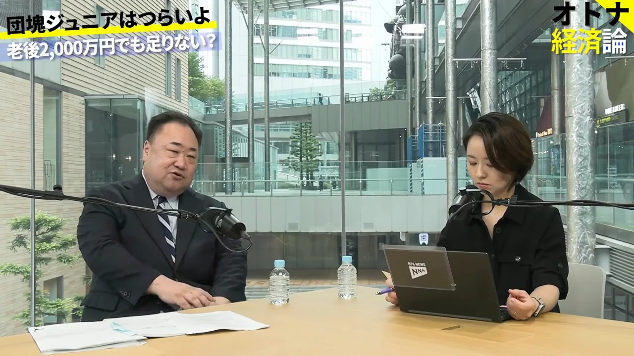 父親にエンディングノートを頼んで怒られた話