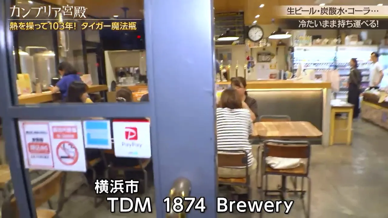 炊飯器の安全弁を応用した炭酸対応ボトル