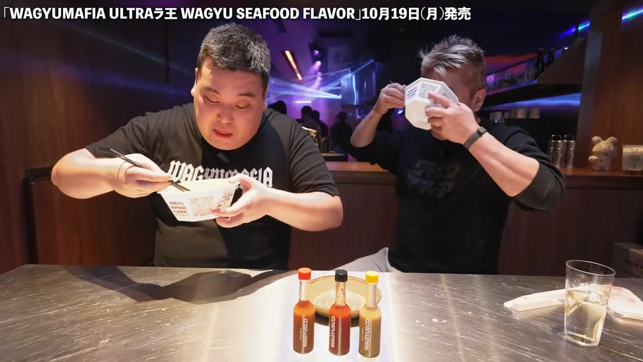 残したスープにご飯を入れる