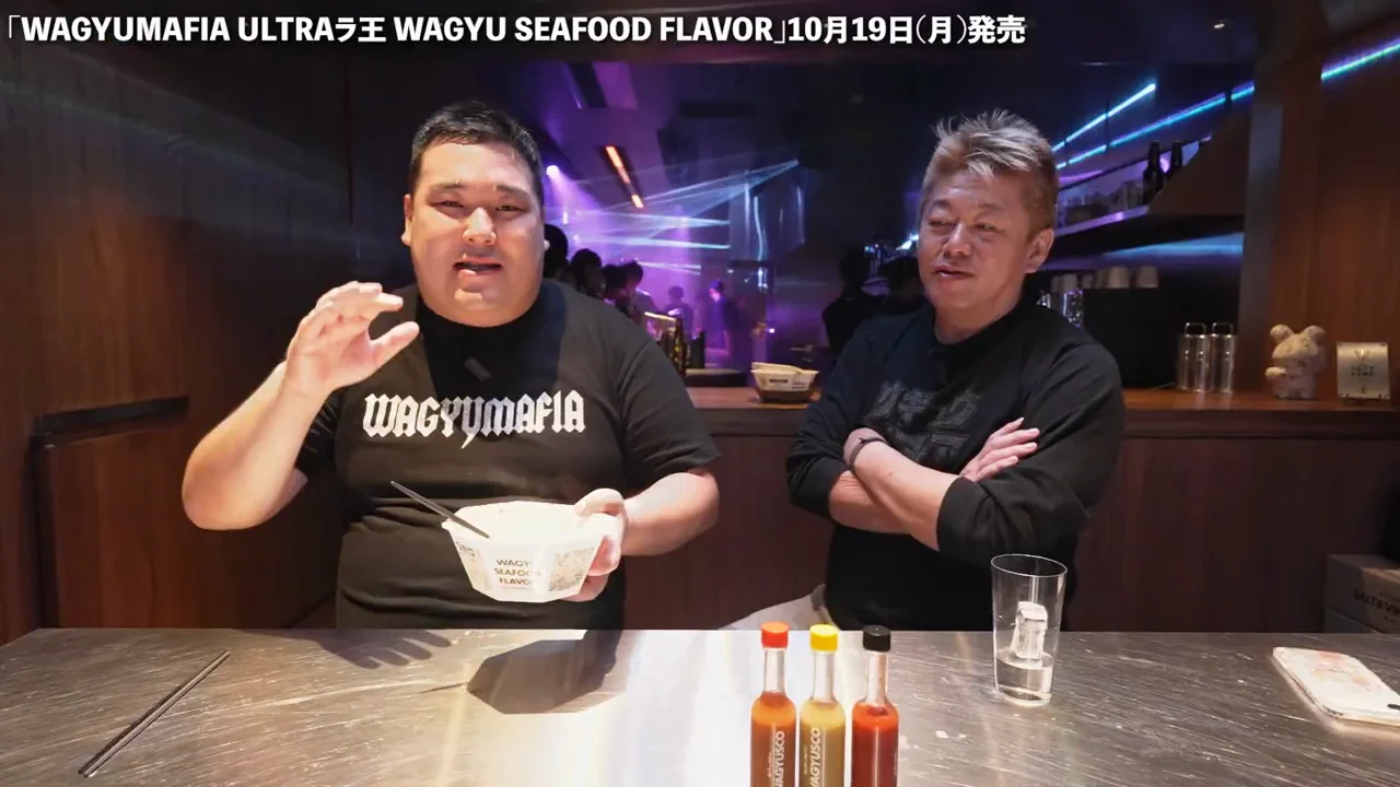 完食と、スープを残さないという結論