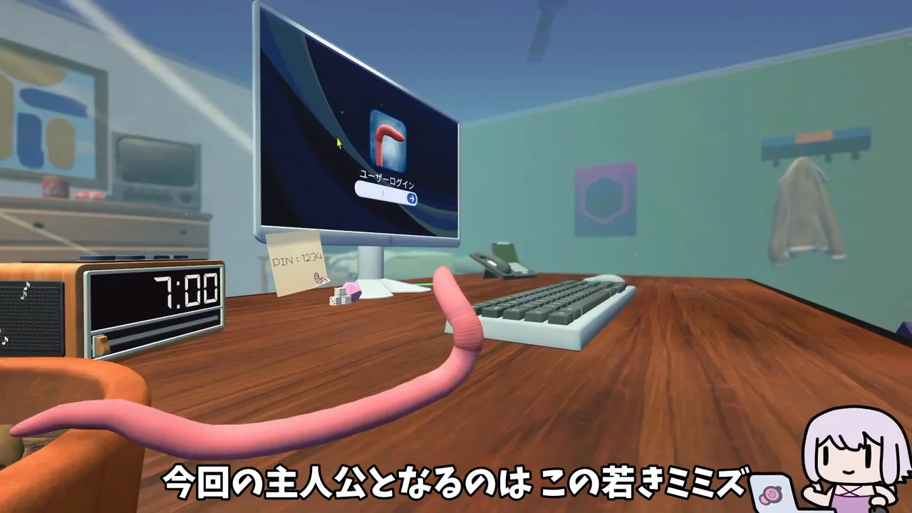頭でキーボードを叩く基本操作と初日の仕事