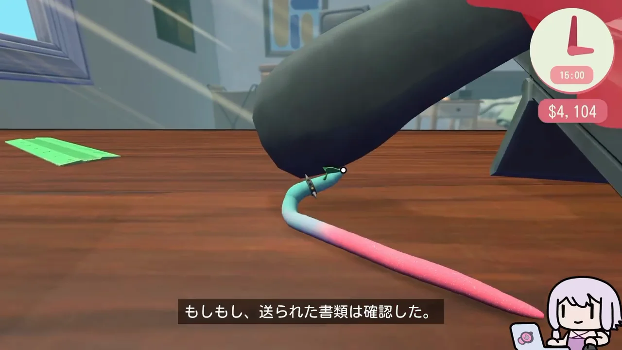 昇進面接に向けた準備