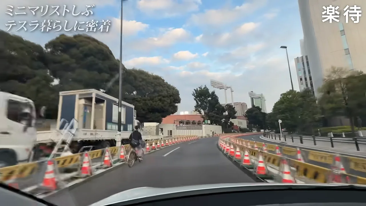朝の過ごし方と「家がなくてもいい」実験