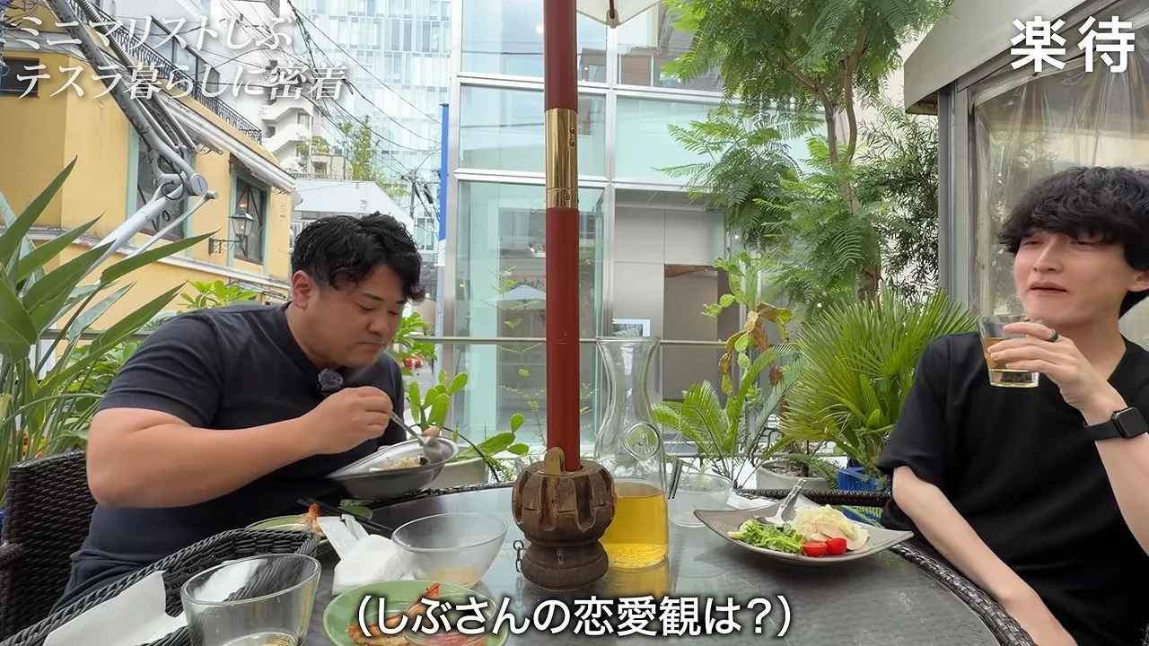 恋愛・結婚とミニマリズムは両立するか