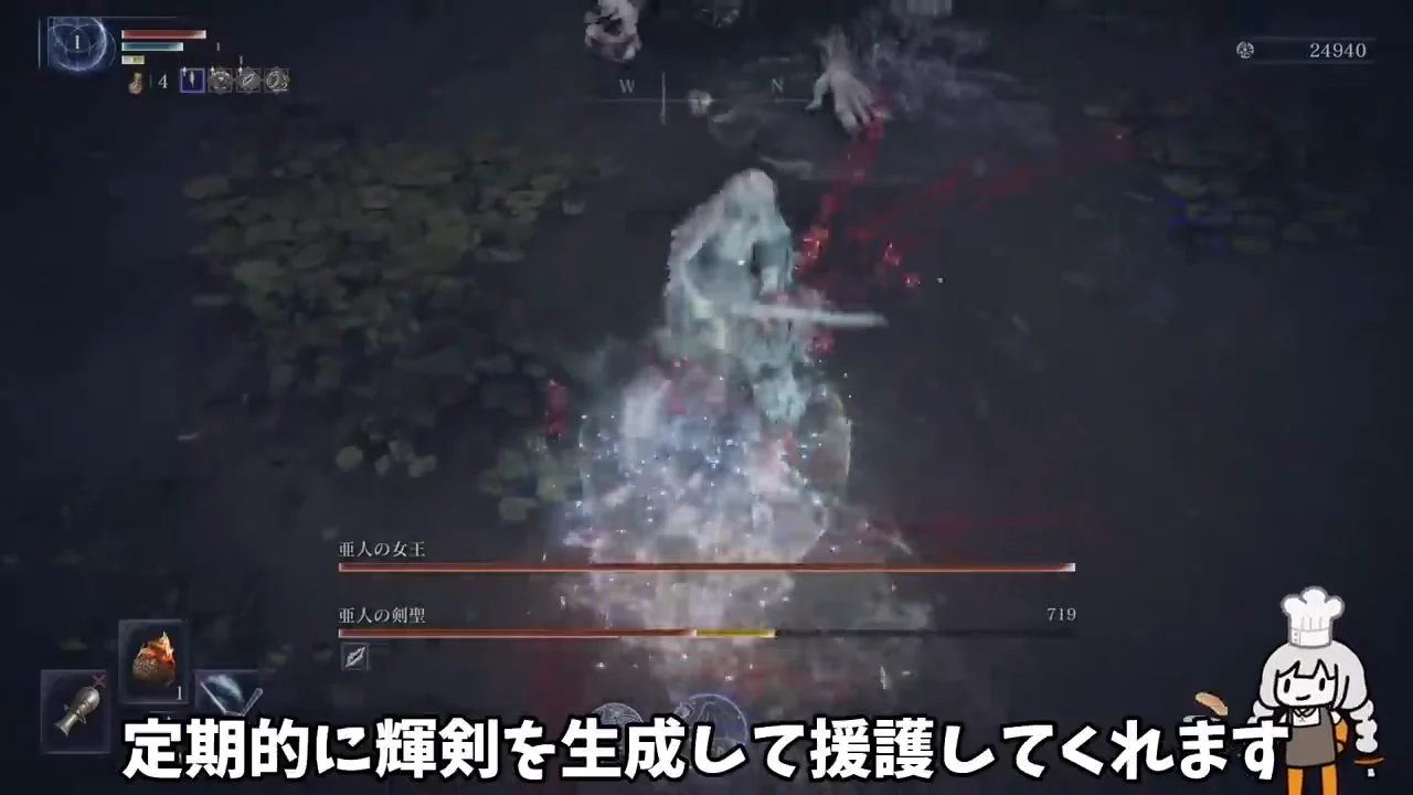1日目の夜:壺大砲と呪霊で亜人の二体を倒す