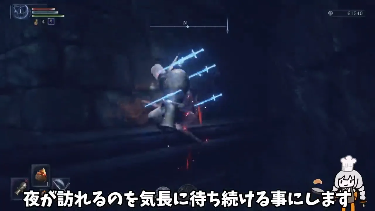 2日目:前回動画と同じボス構成で比較する
