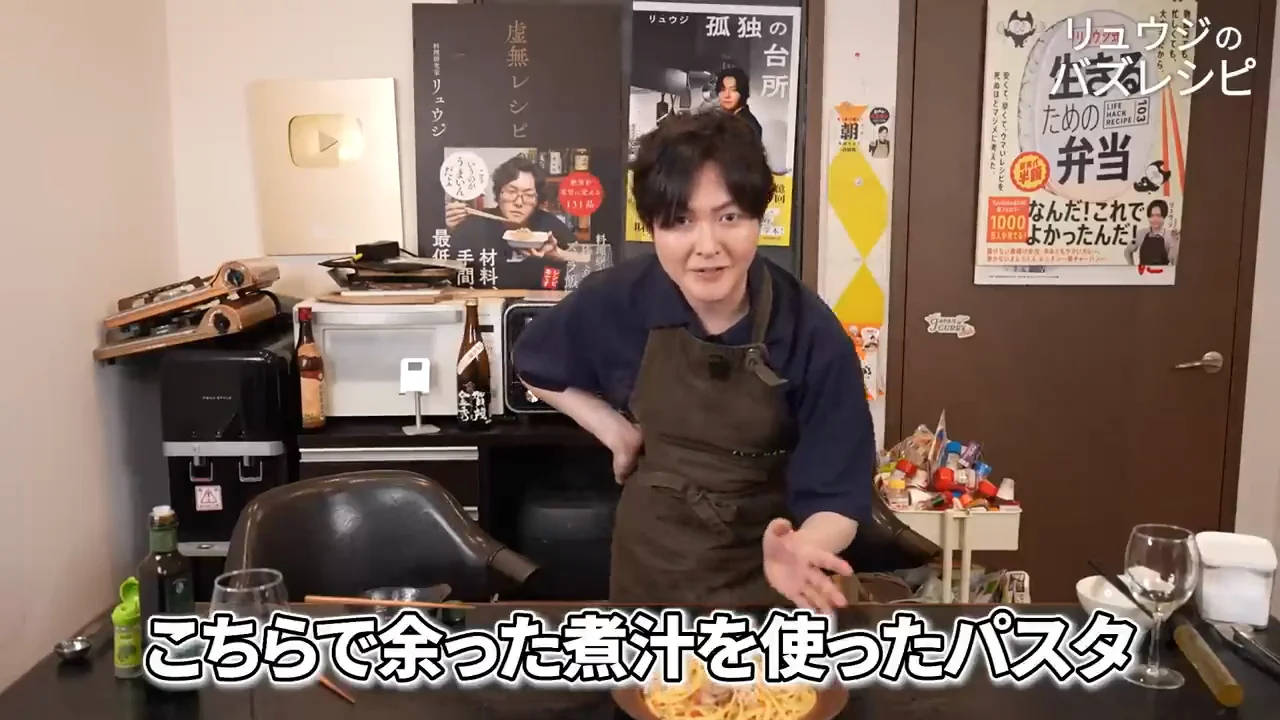 パスタの試食と、ほかの展開
