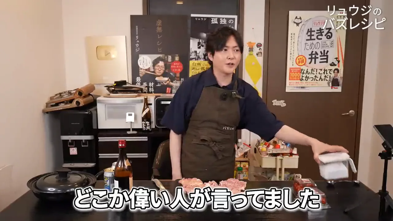 塩は「量」で美味しくもまずくもなる