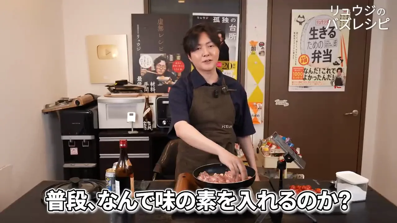皮から焼き、鶏の脂だけで香ばしさをつける