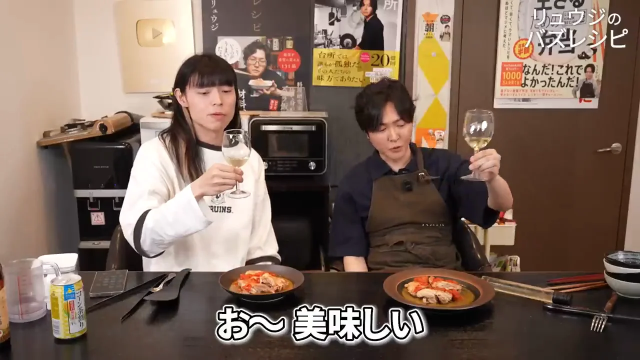試食:オリーブオイルもにんにくもハーブもなし