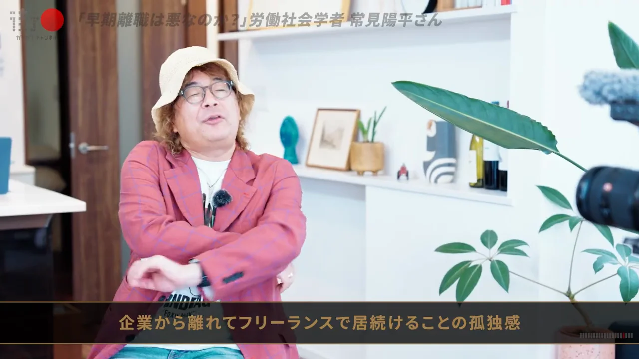 フリーランスの単価とライブチケットの値上がり