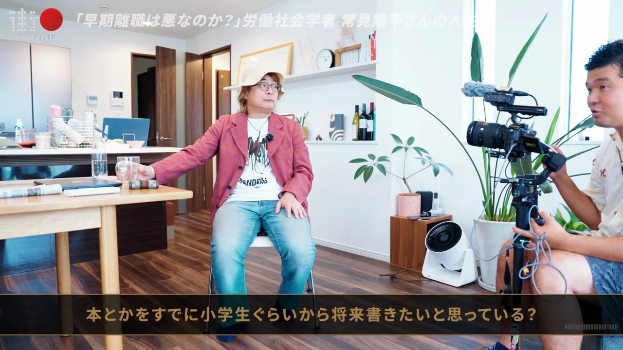 書くこと、音楽、そして過労死のドキュメンタリー