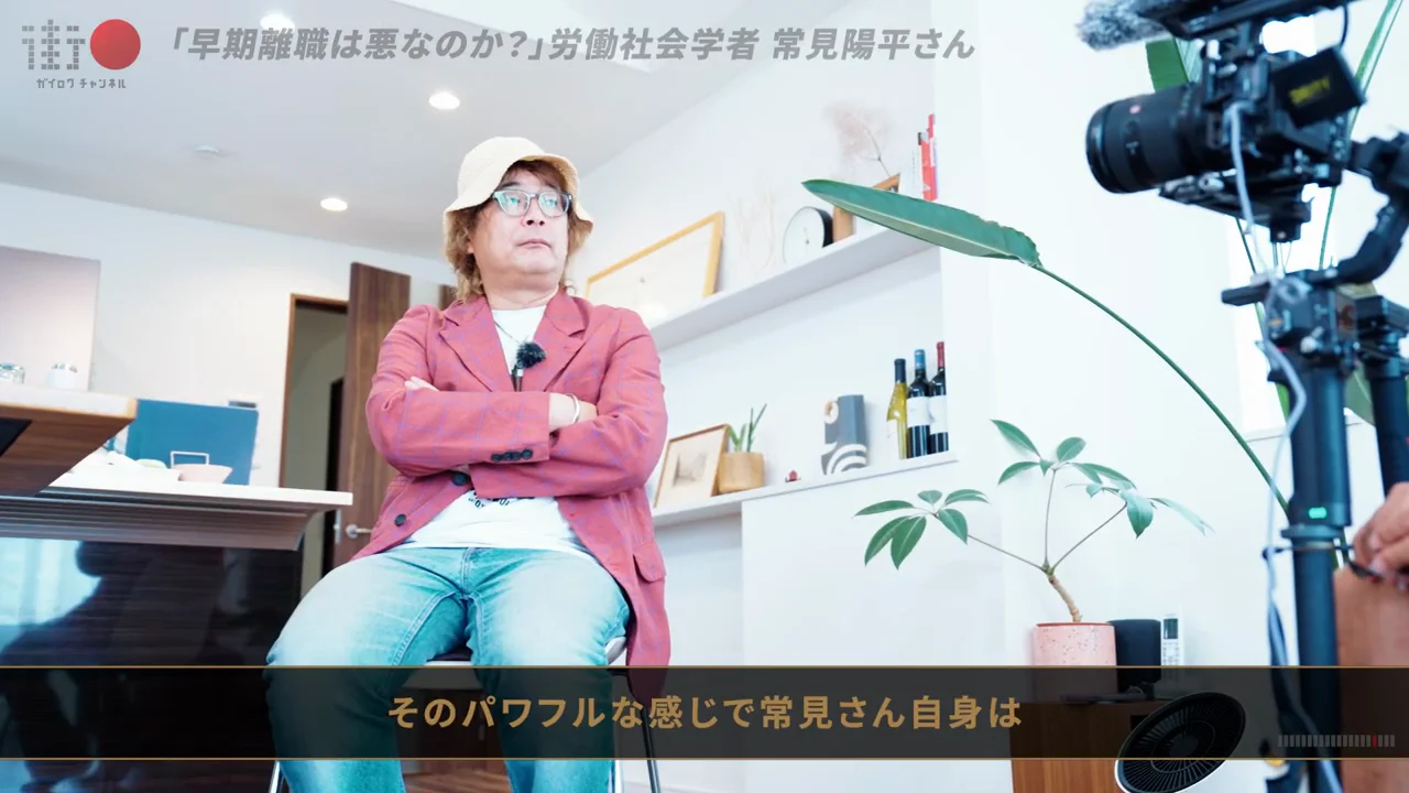 「ダメ社員」だった会社員時代と時間の使い方