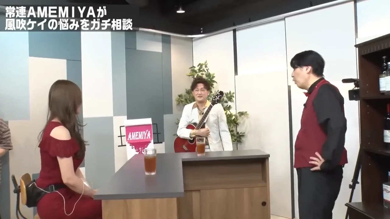 締めくくりの応援ソング