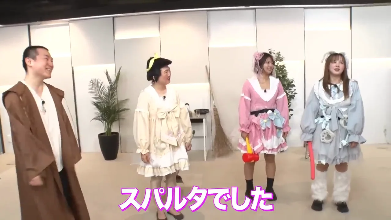 収録を終えて