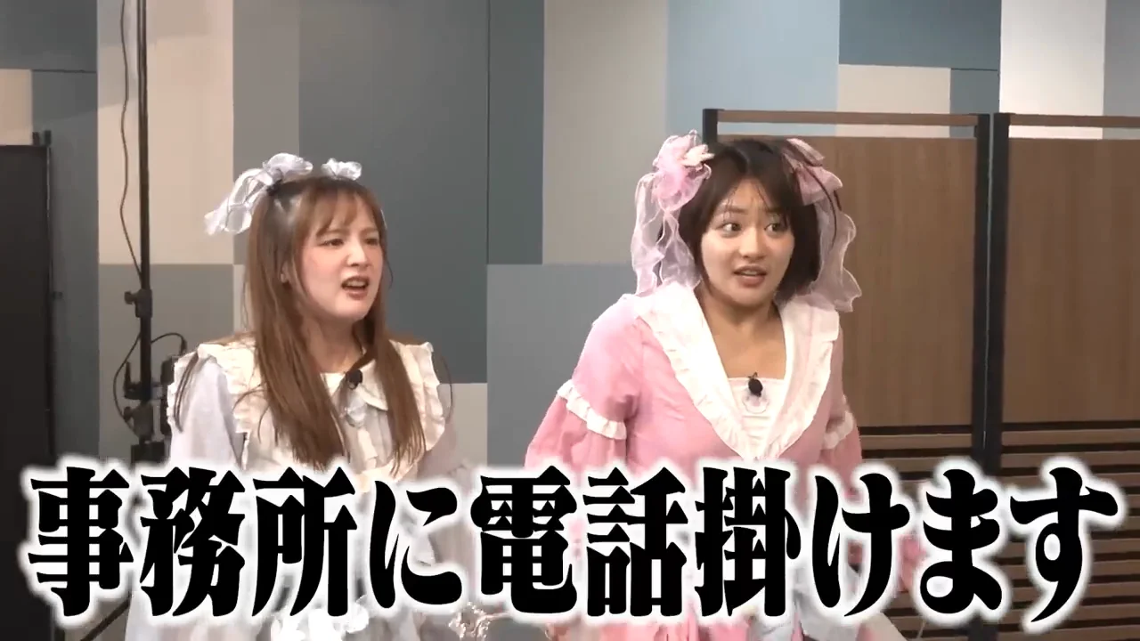 事務所への電話