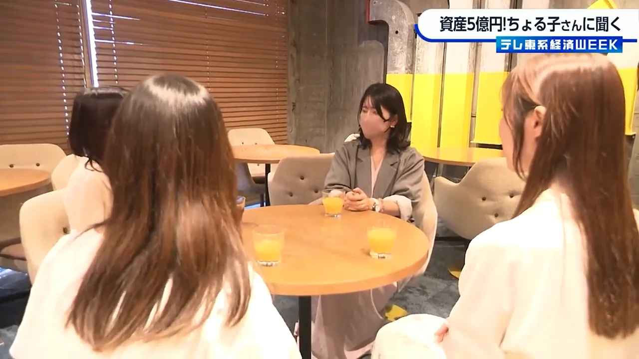 初心者には「指数」とETFを勧める理由