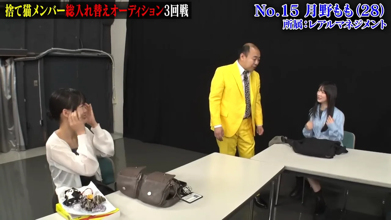 Aグループ②月野もも——たくさんの鍵と「庭」