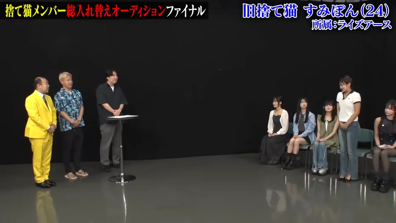 すみぽん：ノブロック関係者への手紙