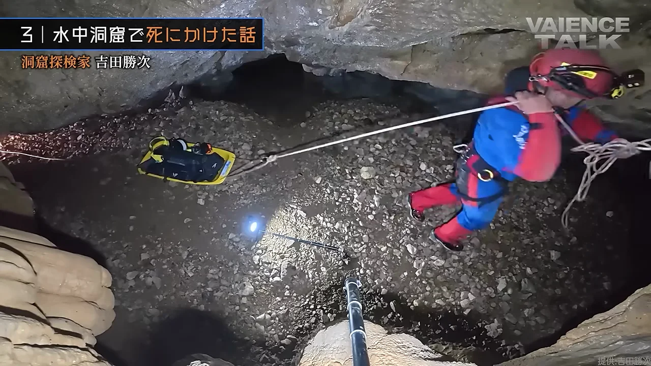 水中洞窟、泥で視界を失った帰路