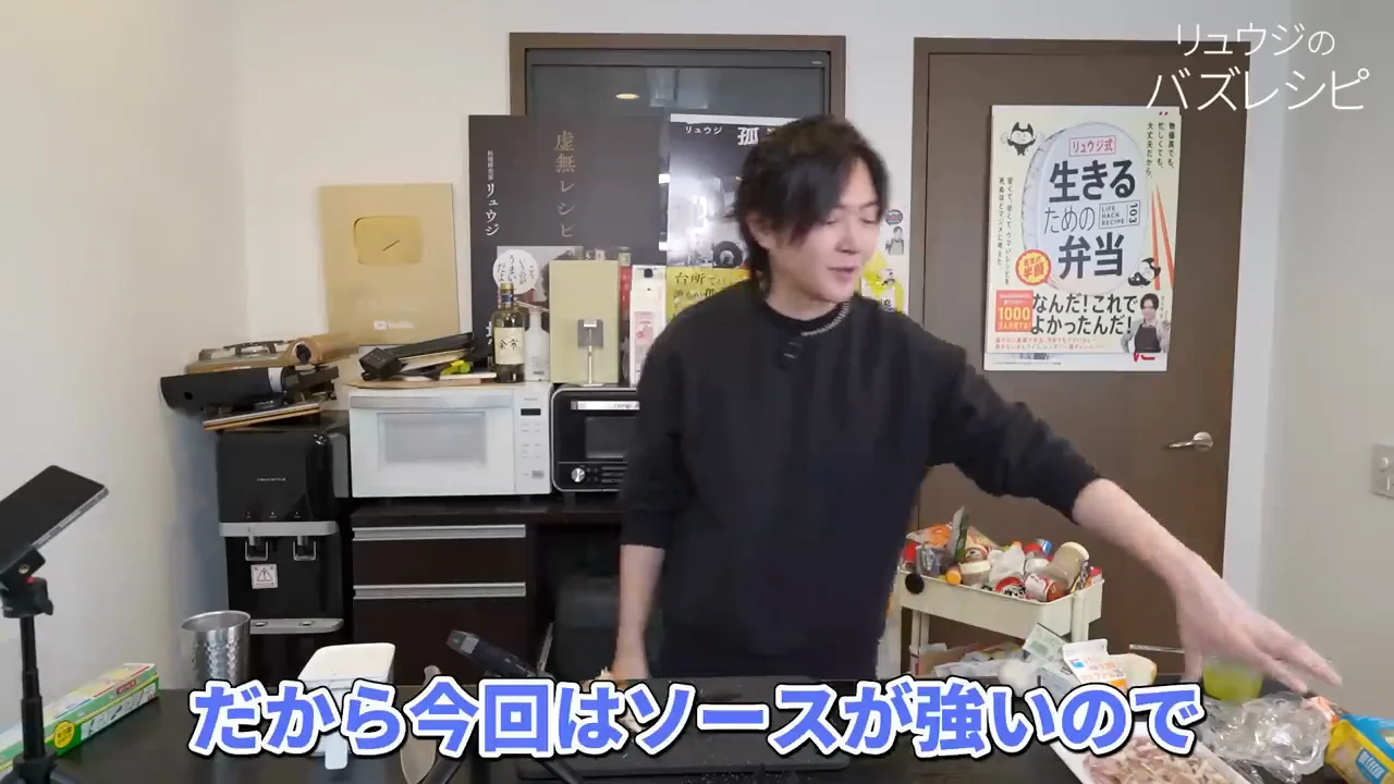 にんにくと玉ねぎの役割