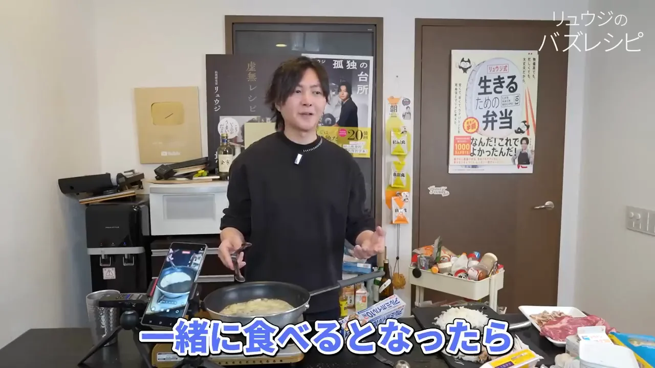 ペンネを選んだ理由
