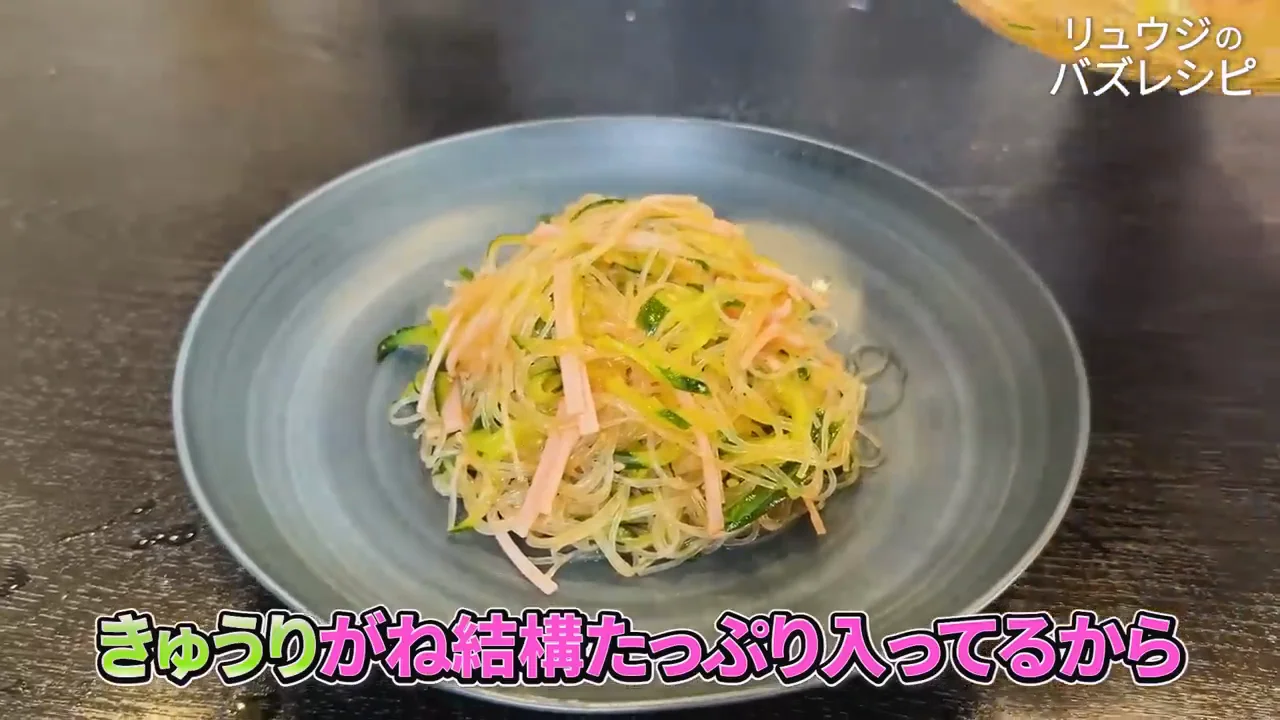 盛り付けと作り置き
