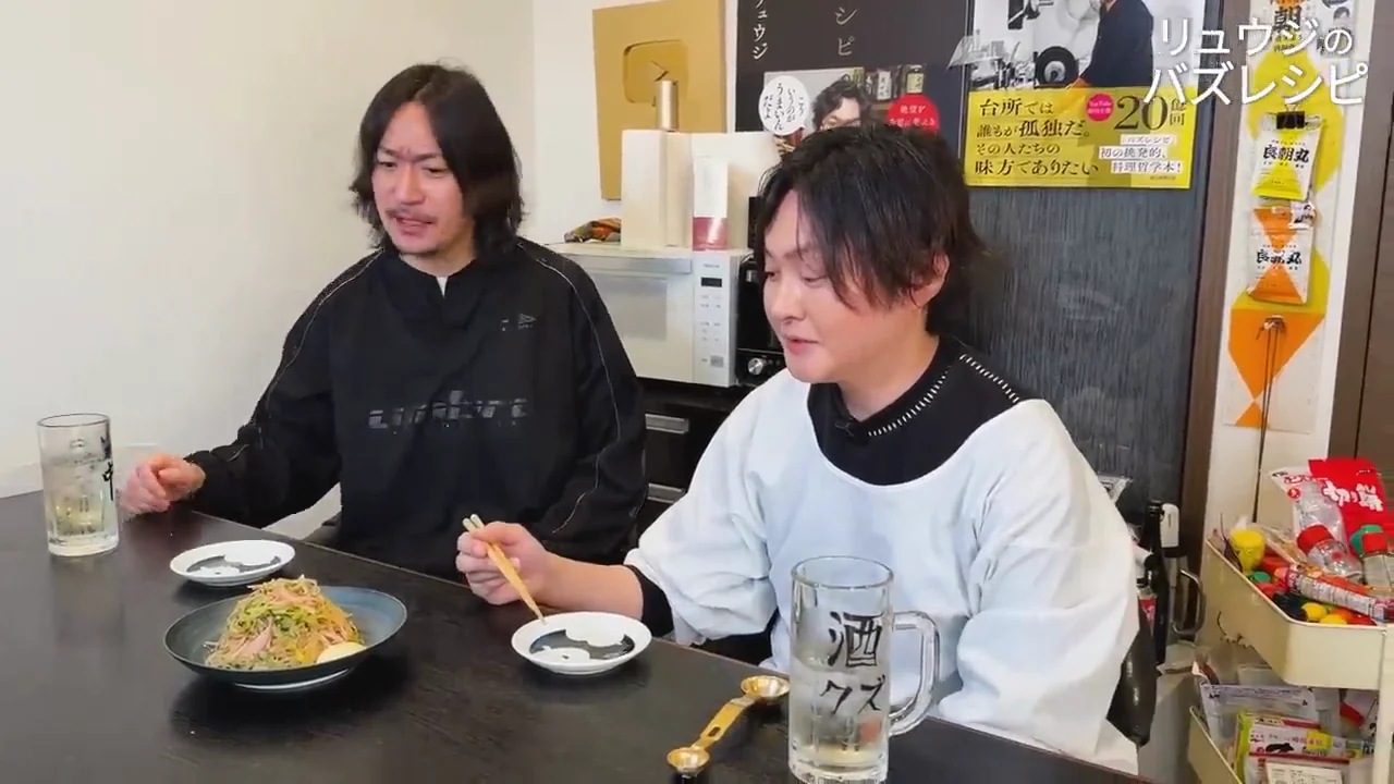 試食：つまみになる春雨サラダ
