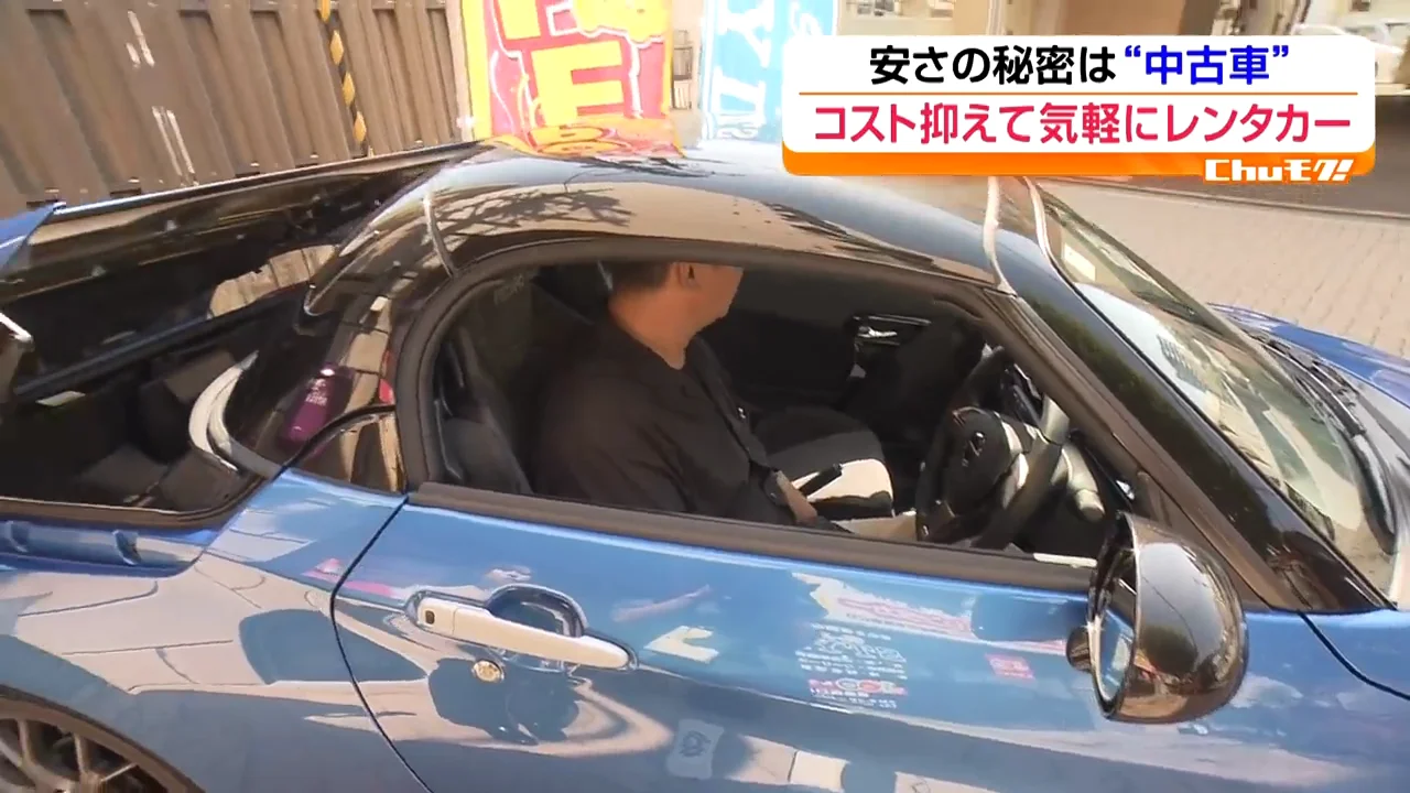 福祉車両からキャンピングカーまで約60種類