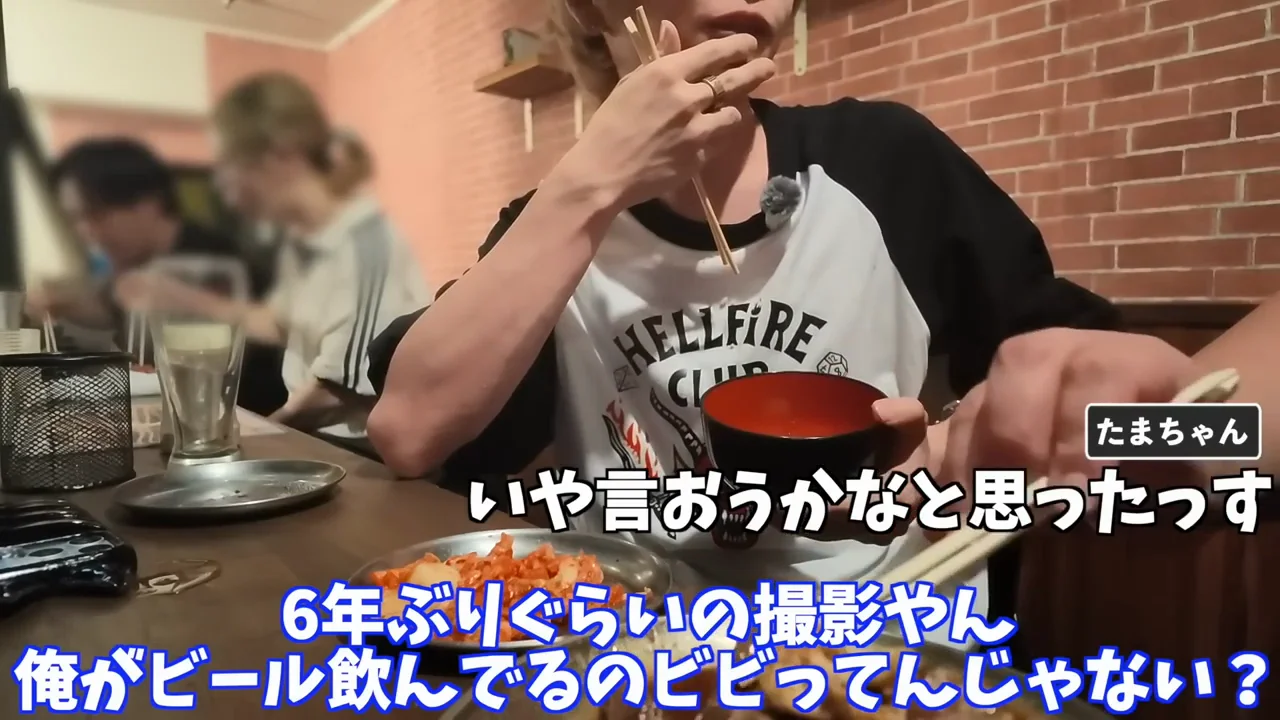 6年ぶりの撮影と近況