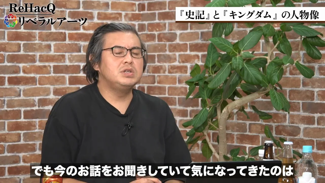 言葉は通じたのか——話し言葉と共通の文字