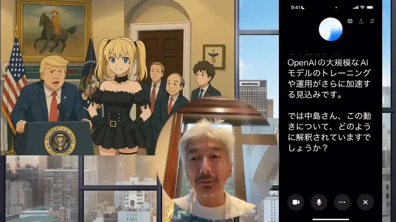 2つのニュース:SoftBank抜きで進むOracleとOpenAI