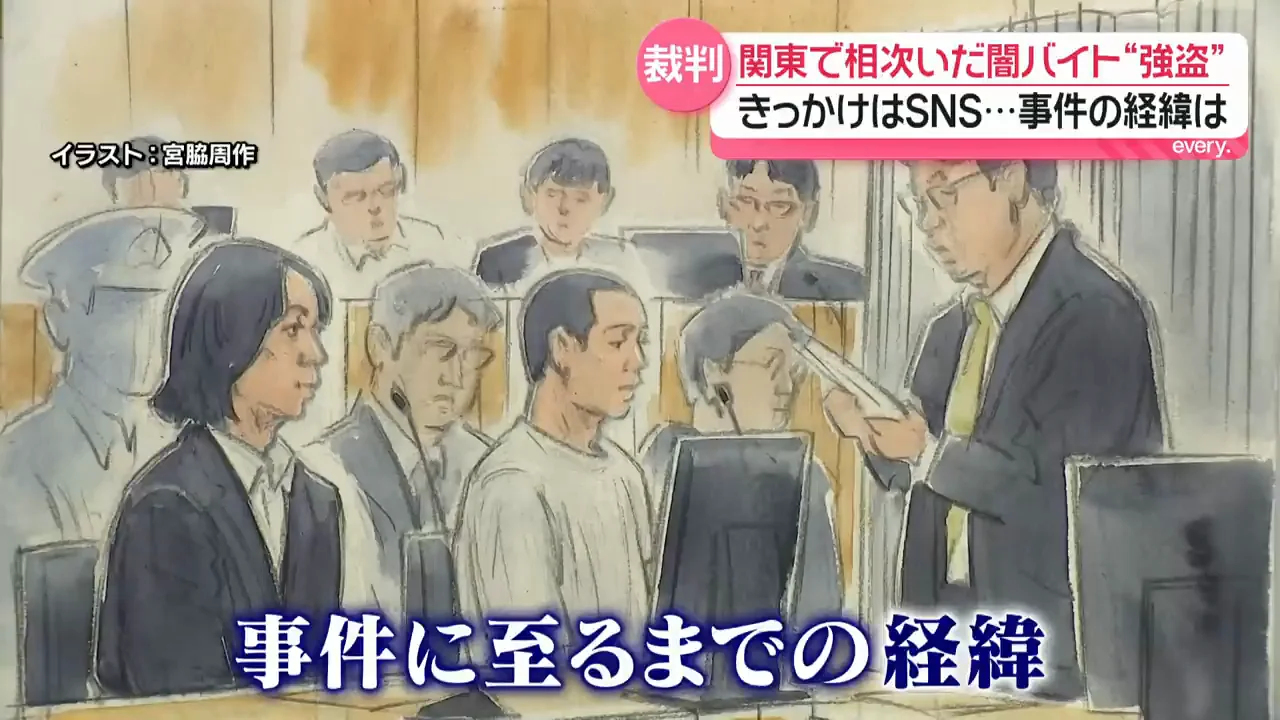 藤井被告が語った経緯