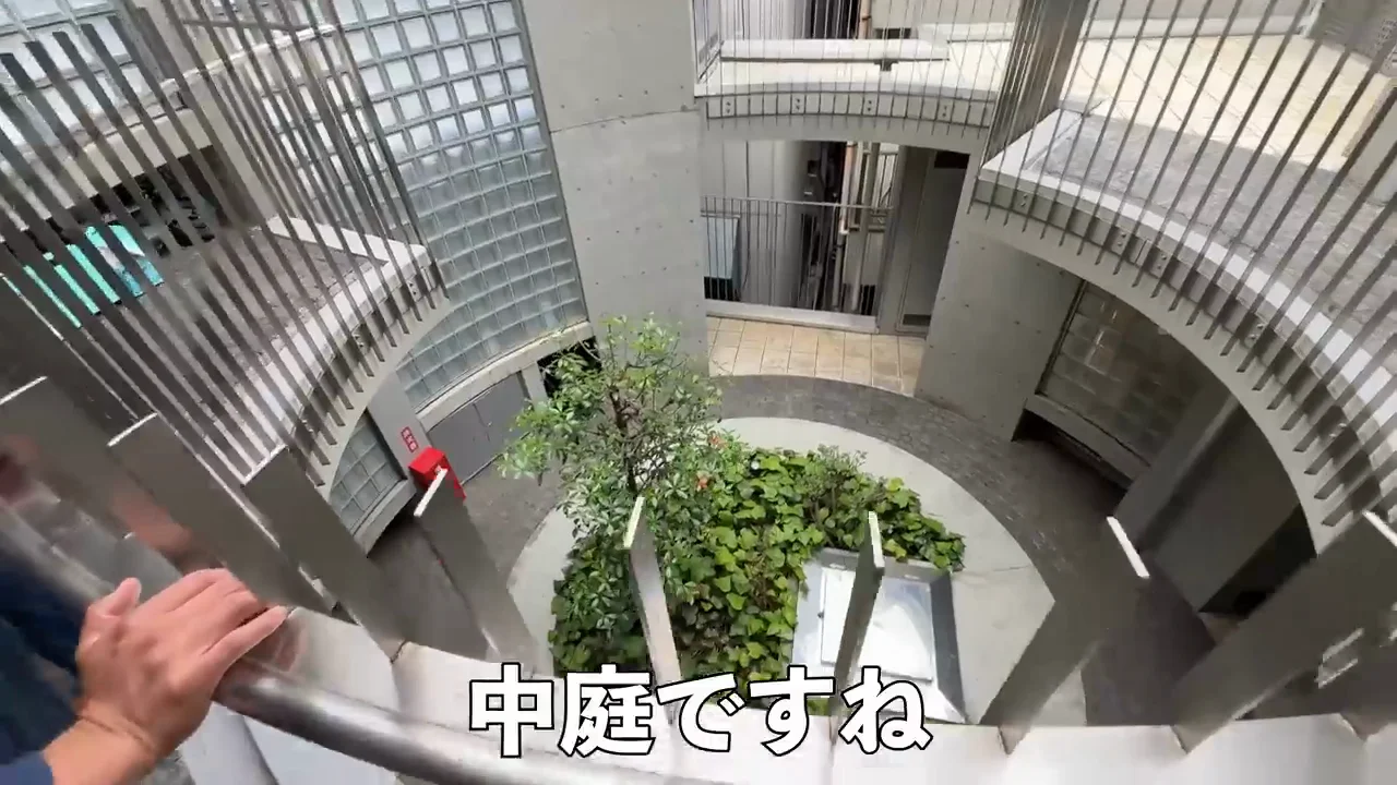 一等地に中庭を取った「度胸」