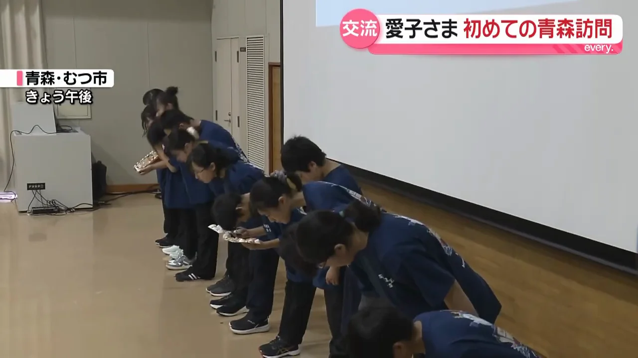 海洋ごみを学ぶ小学生との交流