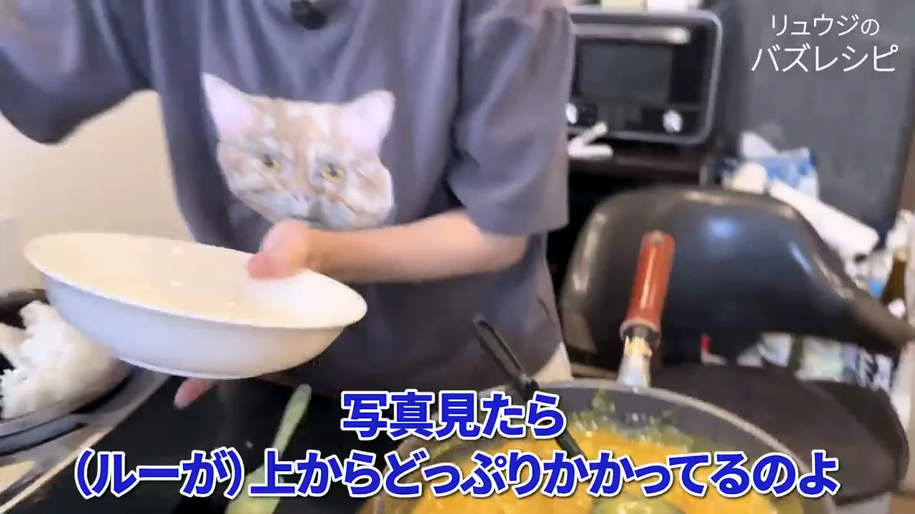 盛り付け:ご飯を覆うほどたっぷり、安い福神漬け