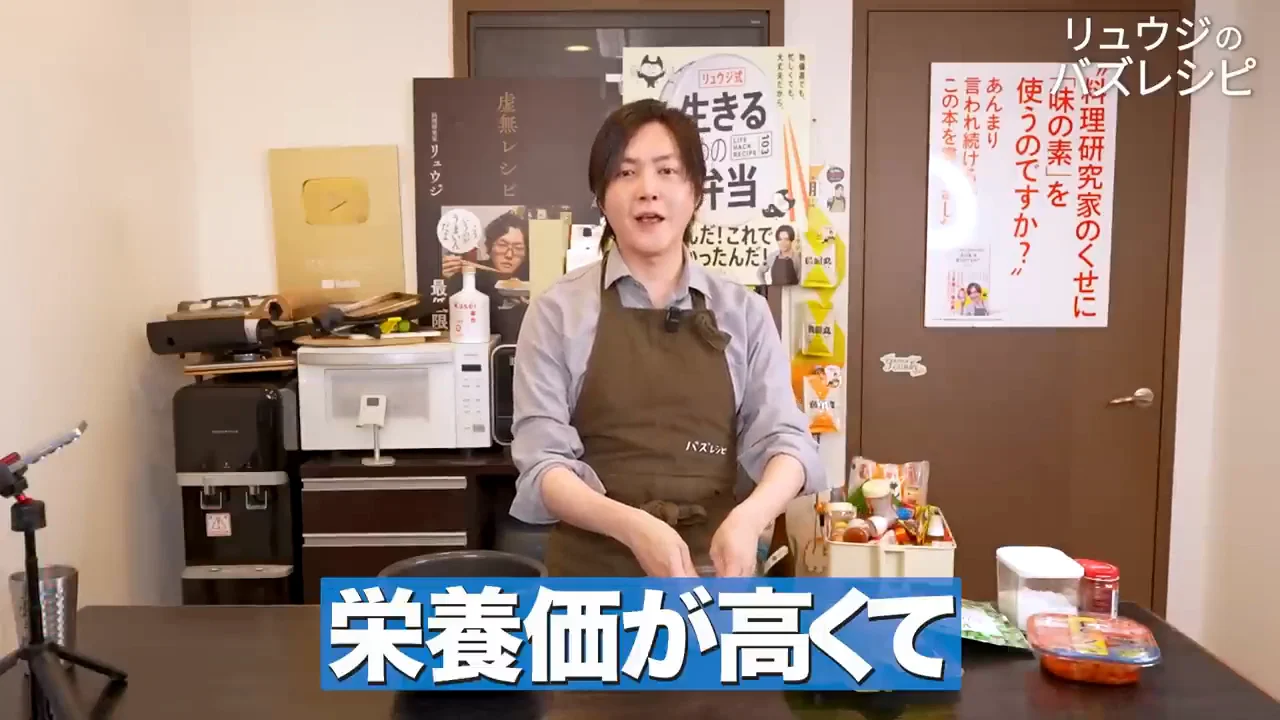 「沼」とは何か、今回はなぜ赤いのか