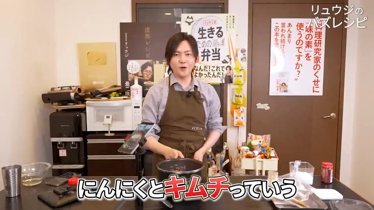 においは炊飯器に残るのか