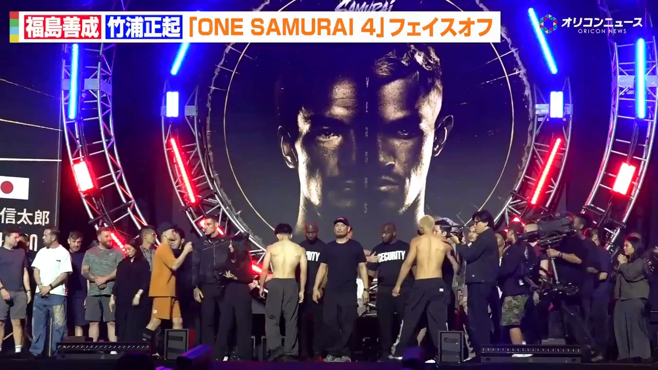第5試合：シンサムット・クリンミー vs. 松倉信太郎(ライト級キックボクシング)
