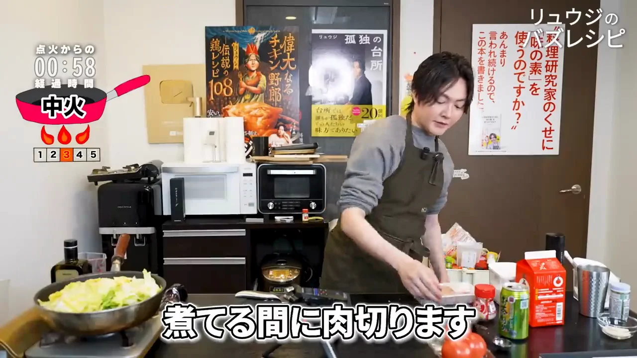 鶏むね肉の薄切りと下ごしらえ