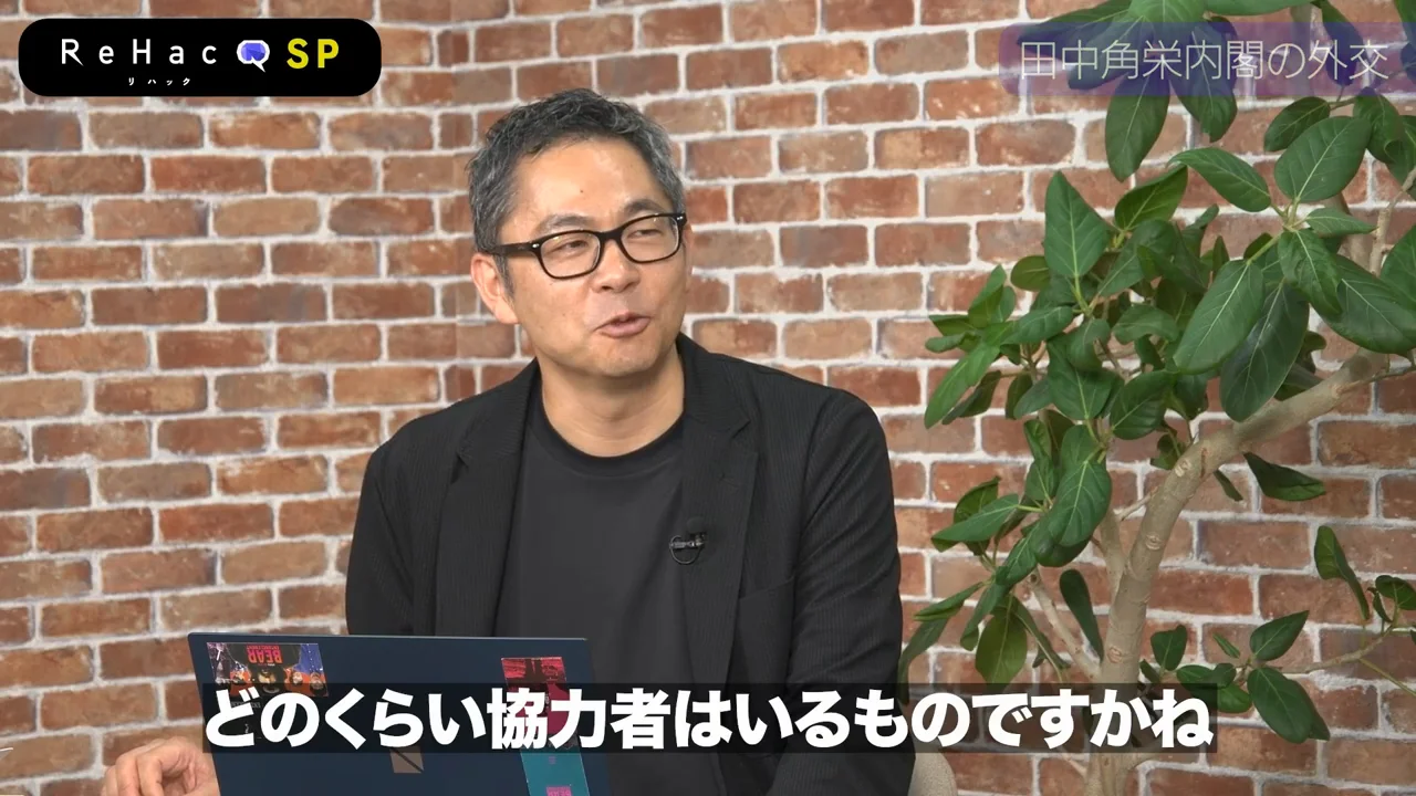 日本で活動するCIA要員と三つの「カバー」